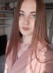 Полина - Йошкар-Ола