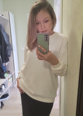Елена, 39, Россия, Ижморский