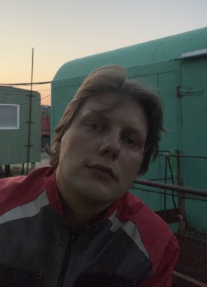 Виталя из Приобье 28 лет