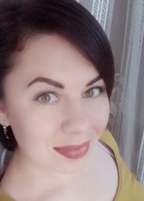 Ольга, 34, Россия, Безенчук