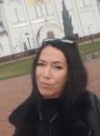 Марина - Иваново