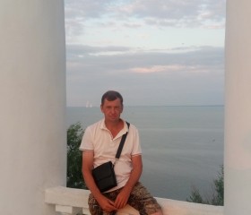 Вячеслав, 49 лет, Пятигорск