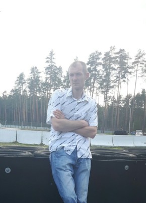 Aivars, 43, Latvijas Republika, Rīga