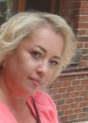 Алина, 45, Россия, Екатеринбург
