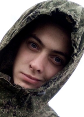 Денис, 19, Россия, Псков