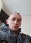 Ruslan, 39 лет, Тернопіль