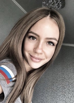 Екатерина, 29, Россия, Оренбург