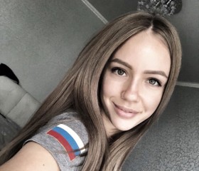 Екатерина, 29 лет, Оренбург