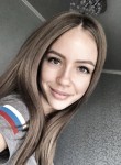 Екатерина, 29 лет, Оренбург