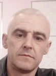 Сергей, 43 года, Красний Луч