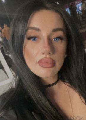 Анна из Гая 38 лет