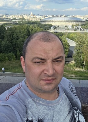 Сергей