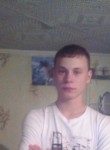 Иван, 25 лет, Хабаровск