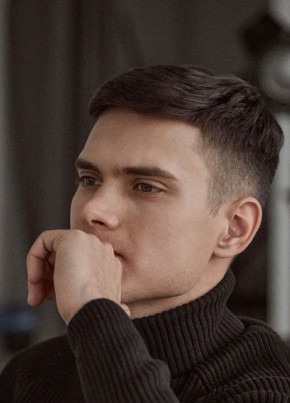 Павел