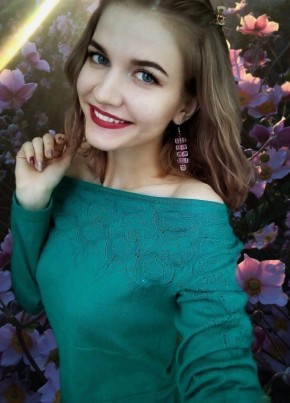 Полина, 31, Україна, Донецьк