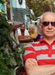 Сергей, 68 лет, Київ