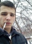 Владимир, 26 лет, Пенза