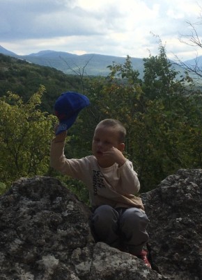 Серегей
