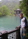 Сергей, 34 года