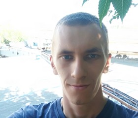 Леонид, 24 года, Тараз