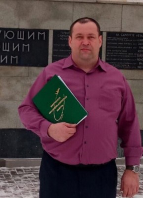 Дмитрий из Уфы 52 года