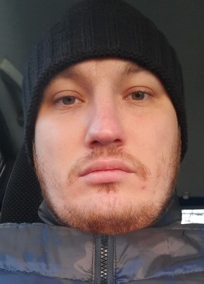 Дамир из Сальска 38 лет