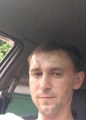 Максим, 42, Россия, Иркутск