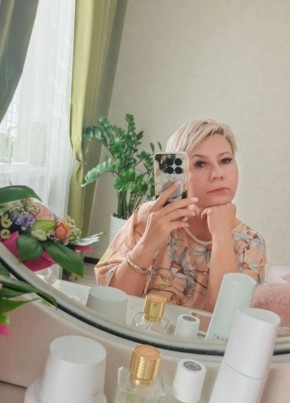 Галина из Дмитрова 45 лет