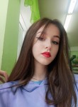 Анна, 19 лет, Новосибирск