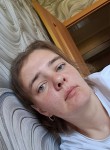 Нина - Каменск-Уральский