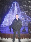 Виктор, 30 лет, Таганрог