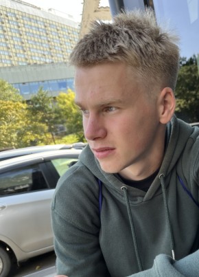 Степан, 21, Россия, Крымск