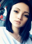 Анастасия, 25 лет, Хабаровск