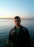 руслан, 28 лет, Хабаровск