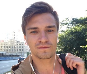 Илья, 30 лет, Екатеринбург