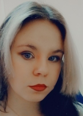 Полина Щербакова, 20, Россия, Парабель