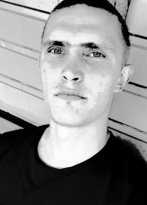 Oleg, 22, Ukraine, Kryvyi Rih