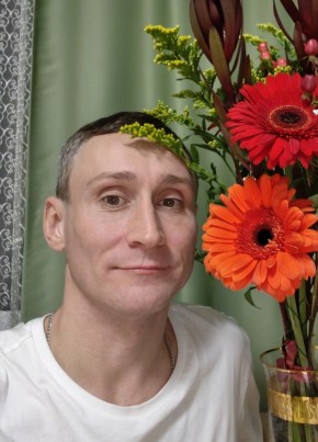 Петя