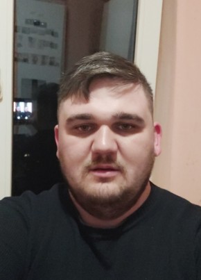 Stefan из Bacău 30 лет