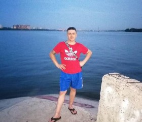 Григорий, 39 лет, Воронеж