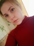 Ульяна, 23 года, Кострома