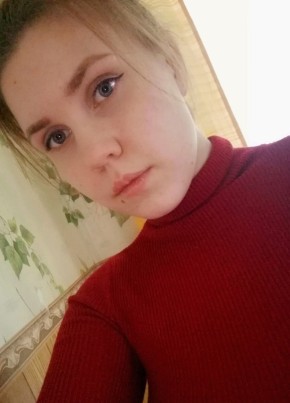 Ульяна, 23, Россия, Кострома