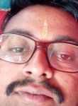 Suraj, 32 года, Nagpur