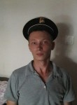 Владимир, 33 года, Чебоксары