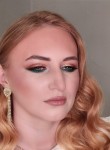 Арина - Иркутск