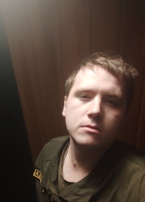 Дмитрий, 27, Россия, Кисловодск