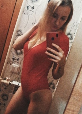 Анастасия, 26, Россия, Семикаракорск