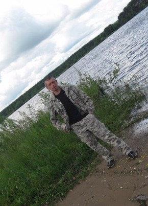 Евгений, 48, Россия, Углич
