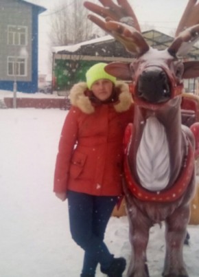 Ксения, 26, Россия, Саянск