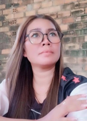 Aling